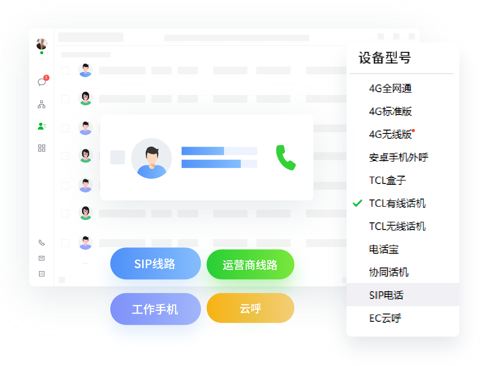 ���ɶ��������ʽ