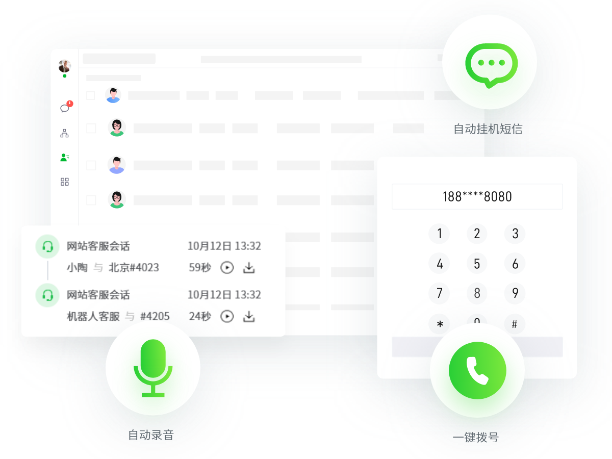 ����Զ���