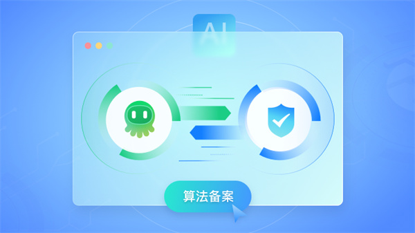 ҵ��������EC���������㷨ͨ�����Ű챸��