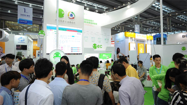 2023�߽��ᣬEC����������