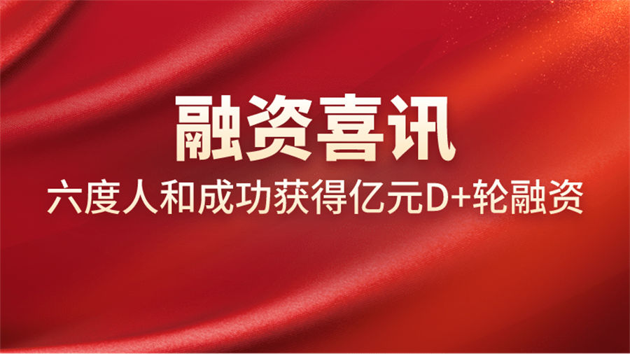 ������EC���������ԪD+������