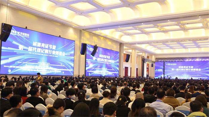 ����������ҵ�����͡��������⣬EC����...