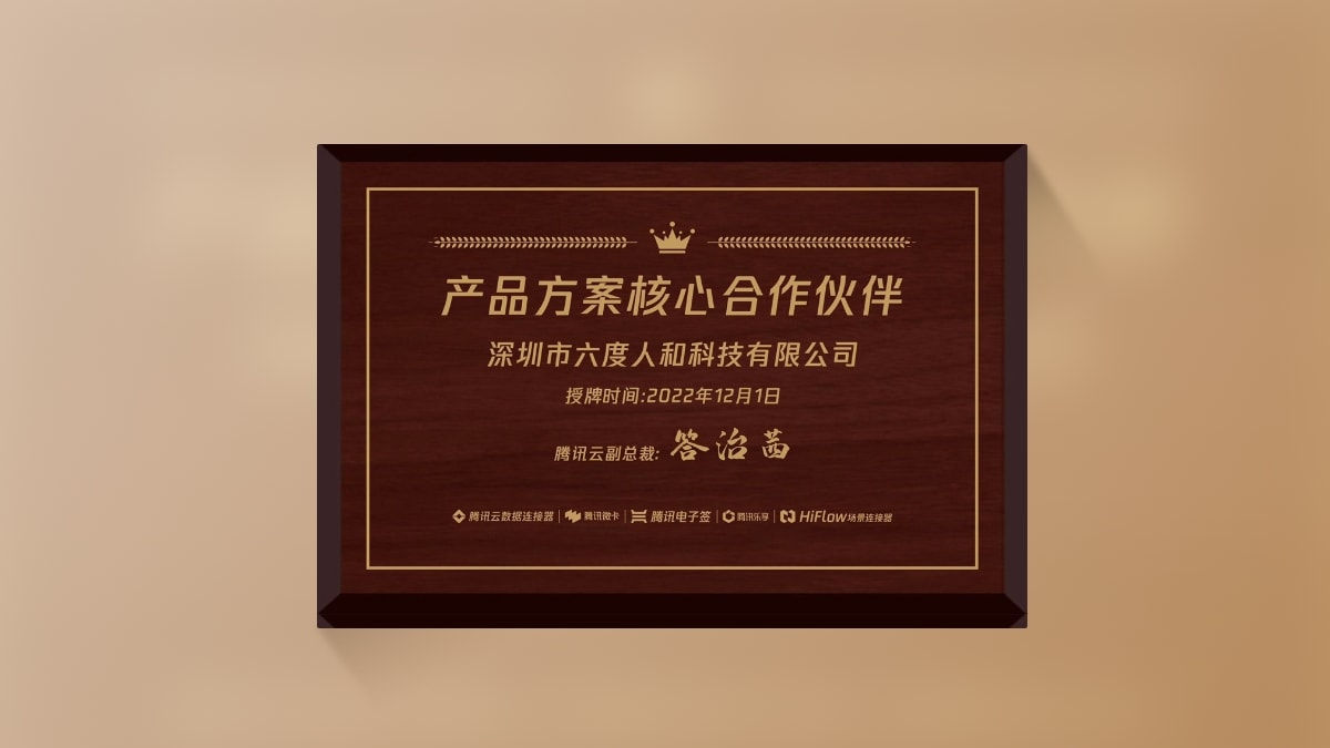 EC����2022��Ѷ������̬��ᣬ���ʽ...