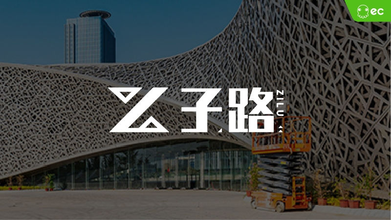 ����ҵ������80%�������������ҵ�����...