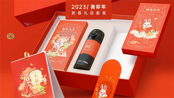 EC��ĩ�����ڶ���  ��EC ��ů�Ĵ���...