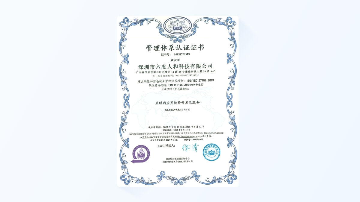 ��������˽������ʵ����EC��ù���Ȩ����...