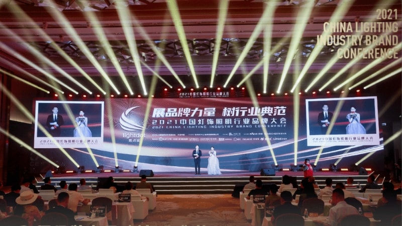 EC�����μ��й�����Ʒ�ƴ�ᣬ���ȫ����...